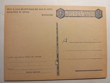 Cartolina Postale per le Forze Armate. Franchigia.
