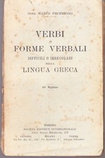 Verbi o forme verbali difficili o irregolari della lingua greca -Marco Pechenino