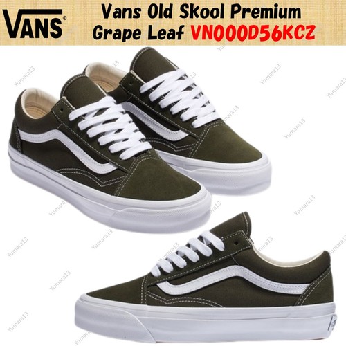 Vans old skool premium grape - old,