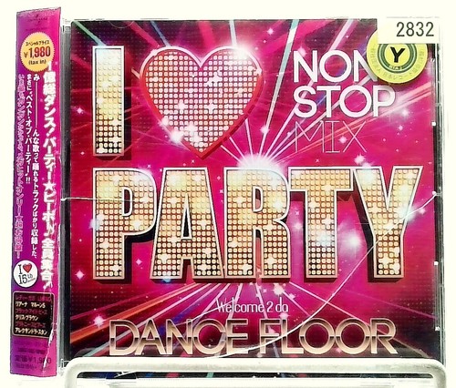 Love party welcome da - welcome,