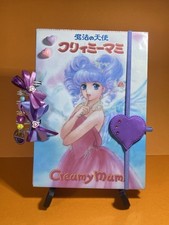 Agenda Travelbook  ad anelli Creamy Mami 