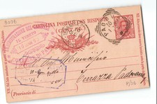14906 cartolina postale - cartolina,