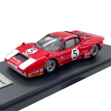 Modellino Auto MG Models 1/43