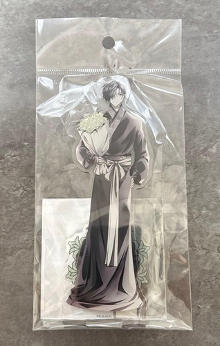 Figura yona the - figura, of