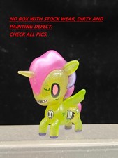 Box tokidoki unicorno serie - no,