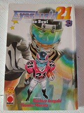 Eyeshield 21 Numero 32 Prima