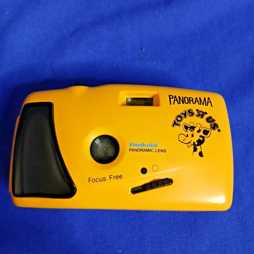 Toys us promo fotocamera - toys,