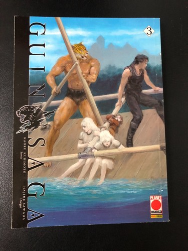 Guin saga hajime sawada - n.3,
