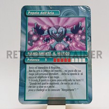 GORMITI Vintage - Card Prima