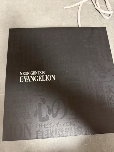 Neon genesis evangelion - genesis,