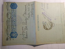 Biglietto Postale Forze Armate 1942 (cc169) *