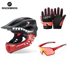 ROCKBROS Casco integrale per