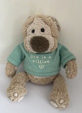 Tedmund Ted Bear 11"