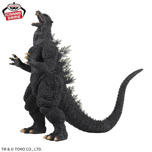 Godzilla final wars - godzilla,
