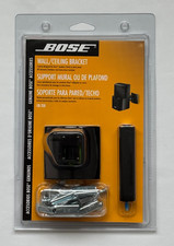 BOSE UB-20B Wall/Ceilling