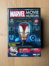 De Agostini Marvel Movie