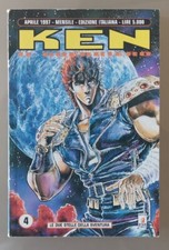 KEN IL GUERRIERO N°4 "LE DUE