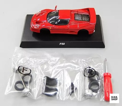 Ferrari f50 red mini car - ferrari,