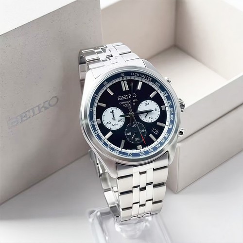 Orologio uomo seiko essentials - orologio,