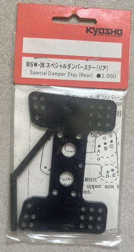 Kyosho bsw ammortizzatore - bsw-26,