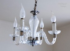 Murano Vintage Venetian Glass
