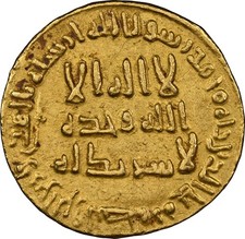 AH91 (AD 710) Dinaro ORO del Califfo Omayyade al Walid NGC AU-55 4,25 g