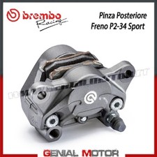 Rear brake caliper Brembo