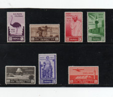ITALIAN LIBYA 1933/4 VALUES OF