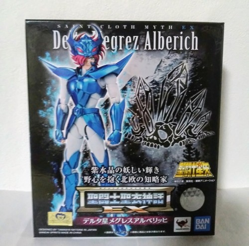 Saint seiya myth cloth - seiya, ex