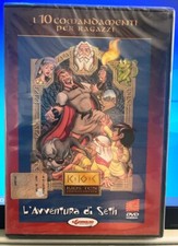 L'AVVENTURA DI SETH - DVD