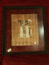 ,quadro arte egizia su papiro con antica cornice  cm24x27.