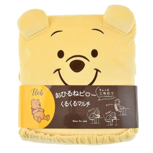 Cuscino disney winnie - cuscino,