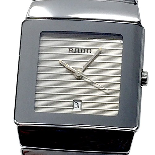 Rado revisionato quasi - rado,