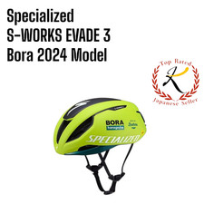 Casco bici da strada specializzato S-WORKS EVADE 3 tuttofare corsa modello Bora 2024