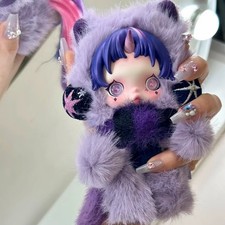 Originale POP MART SKULLPANDA