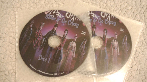 Shine crazy korean drama - shine,