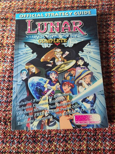 Lunar silver star story guida - star,