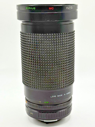 Obiettivo zoom sirius 200mm - obiettivo, 28-200mm
