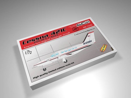 Nuovo aircast resina - nuovo!,