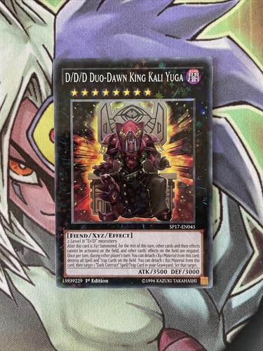 Sp17 en045 duo dawn - sp17-en045, king