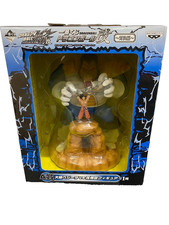 Figura Ichiban Kuji Dragon