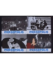fotobuste PERSEPOLIS Marjane