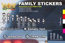 ADESIVO STICKERS DECAL FAMIGLIA AUTO LUNOTTO PVC BIMBI A BORDO PERSONALIZZATO