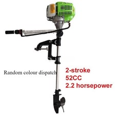 Motore fuoribordo barca benzina 4 tempi 2HP 4HP nuovo 2 tempi per barca