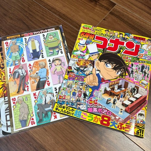 Detective conan extra edition - detective,