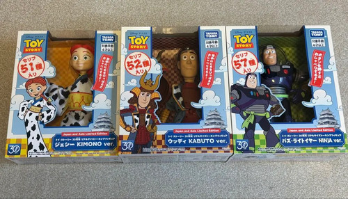Toy story 30th anniversary - toy,