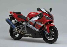 Ricambi yamaha yzf 1000 - yamaha, r1