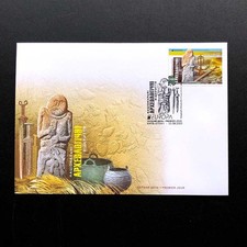 Ucraina 2025, FDC "Europa
