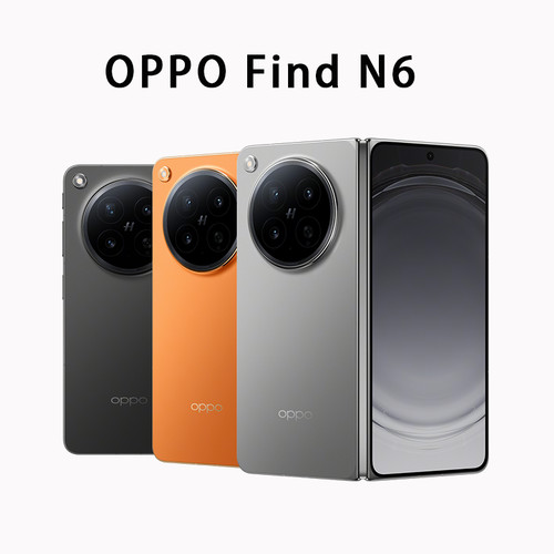 Smartphone pieghevole oppo - pieghevole,