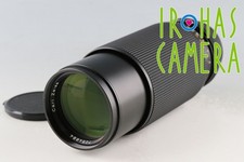 Contax Carl Zeiss Vario-Sonnar